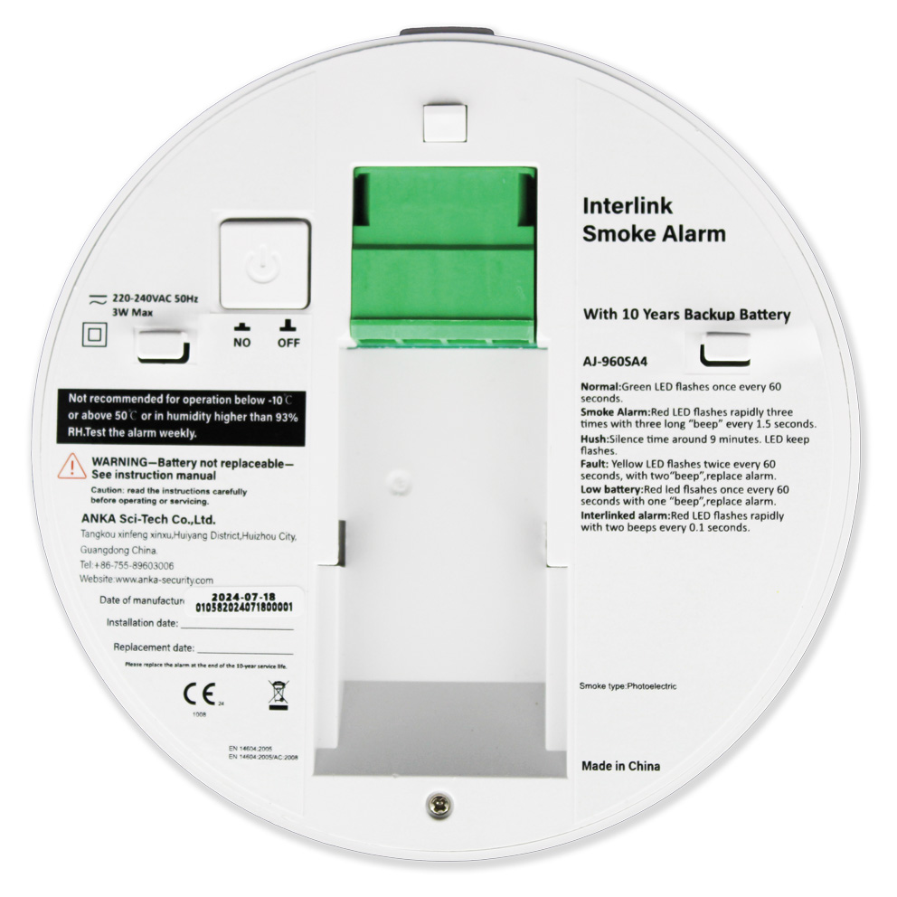 Mains Smoke Alarm